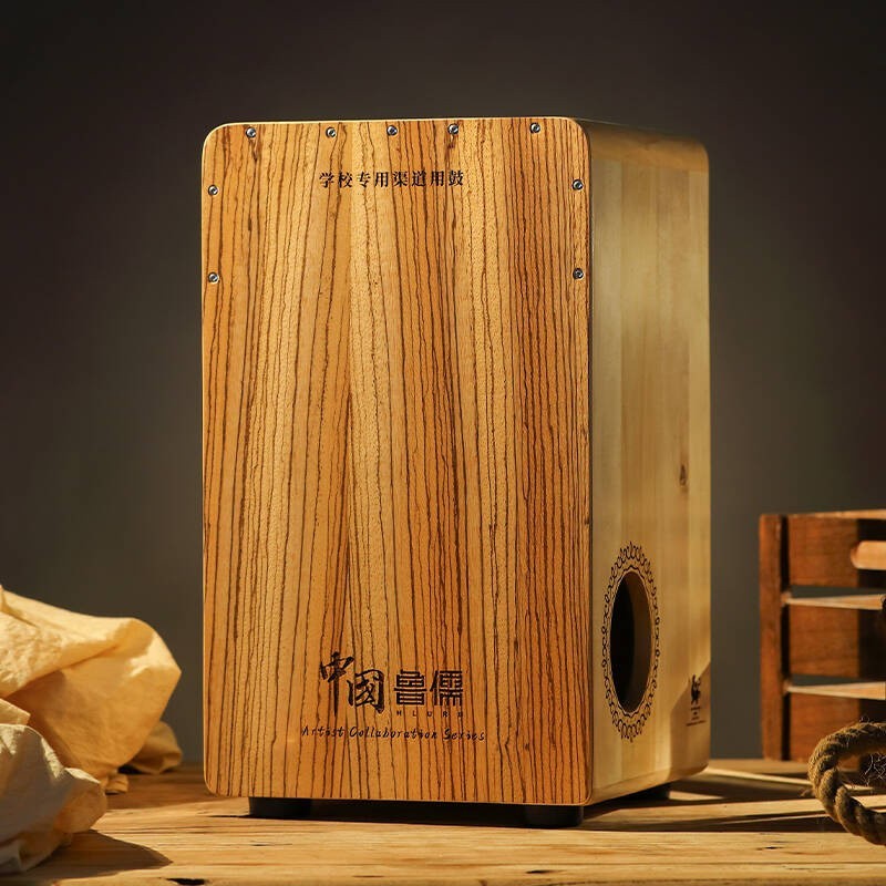 Hluru WT49CN-ZW - Cajon