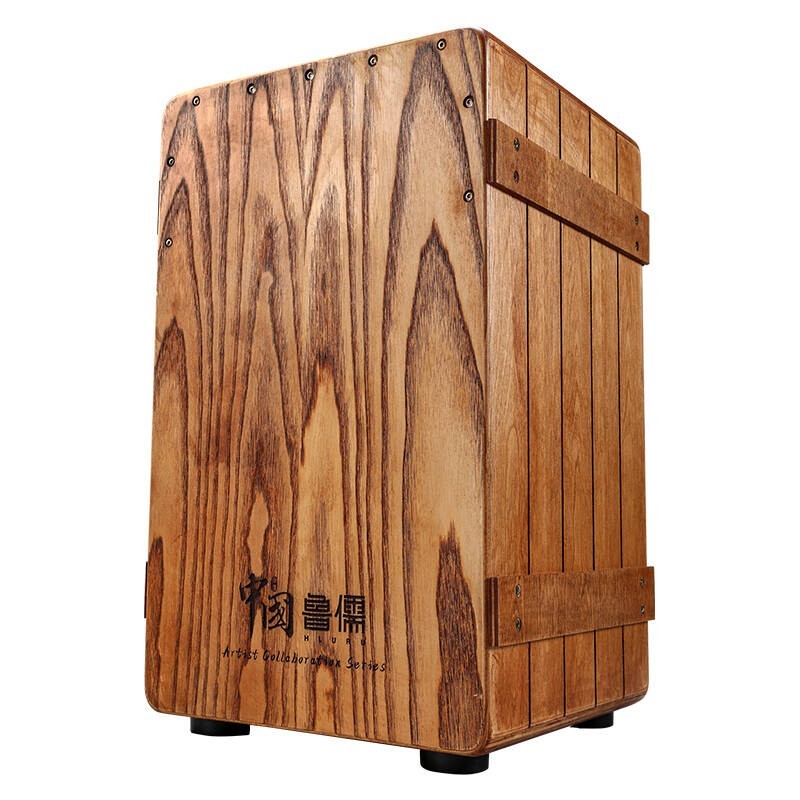 Hluru VB48CN-CA - Cajon