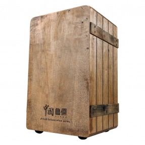 Hluru VB48CN-M - Cajon