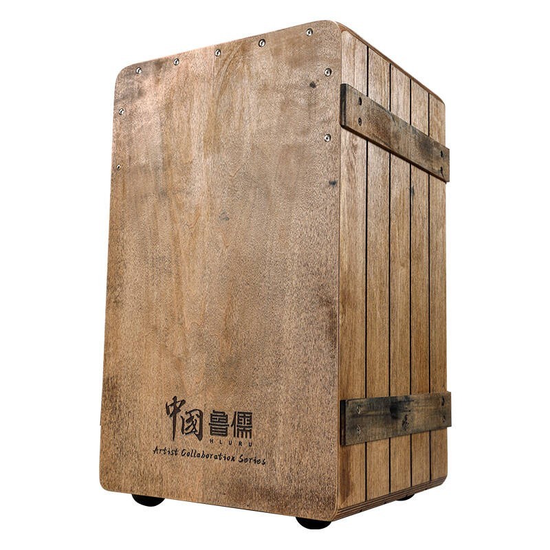 Hluru VB48CN-M - Cajon