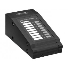 Monacor ARM-880RCE - System matrycowy