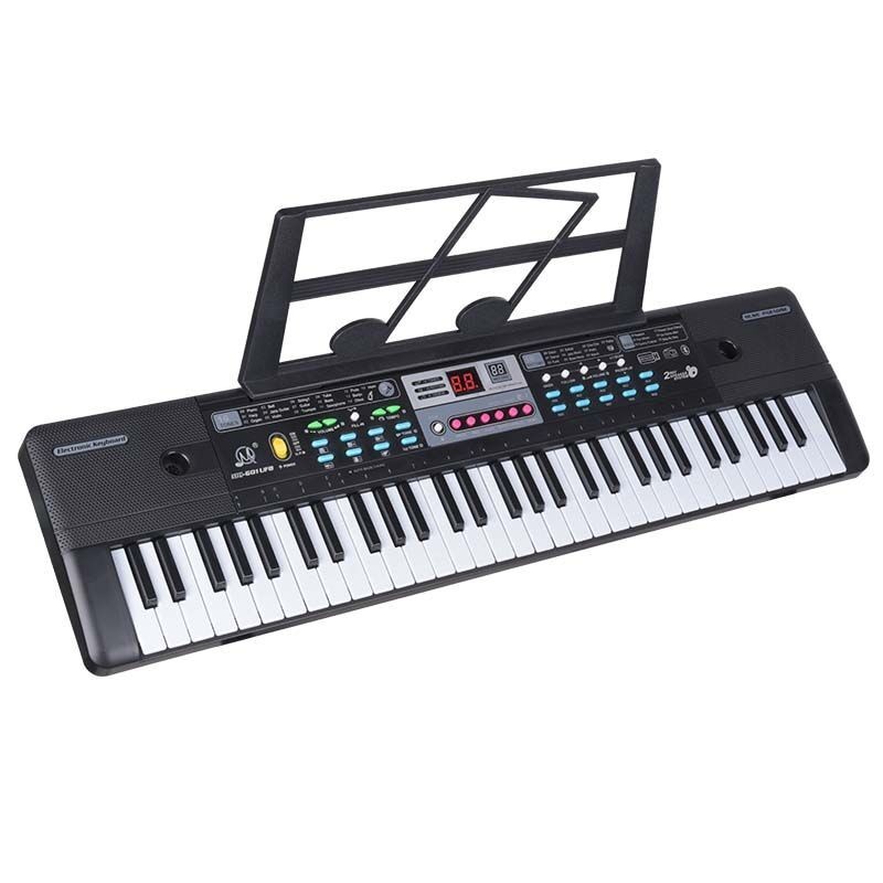 MQ 601 UFB - Keyboard z mikrofonem dla dzieci