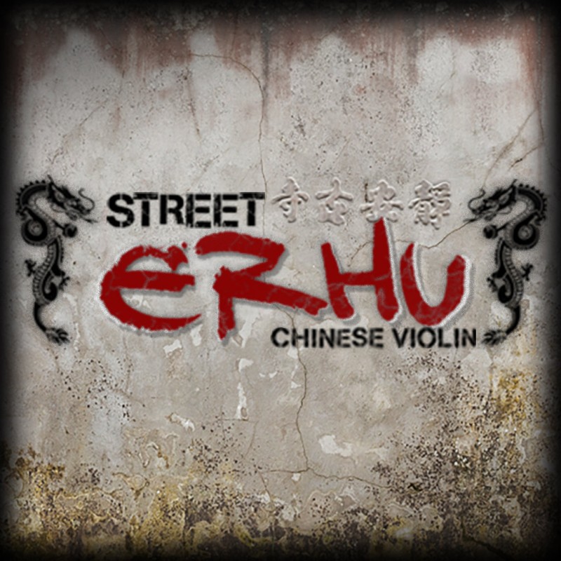 SOUNDIRON Street Erhu - Biblioteka brzmień (do pobrania)