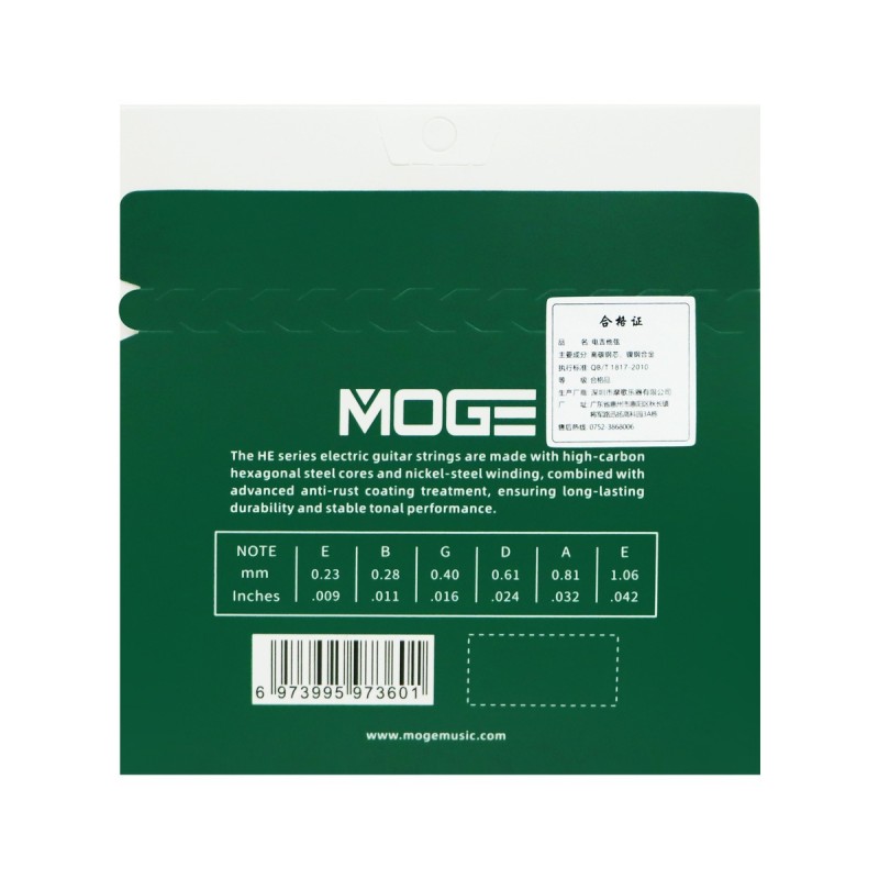 Moge HE09 - Struny do gitary elektrycznej .009 - .042