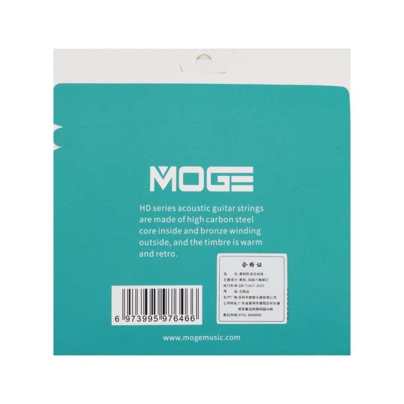 Moge HD11 - Struny do gitary akustycznej .011 - .052