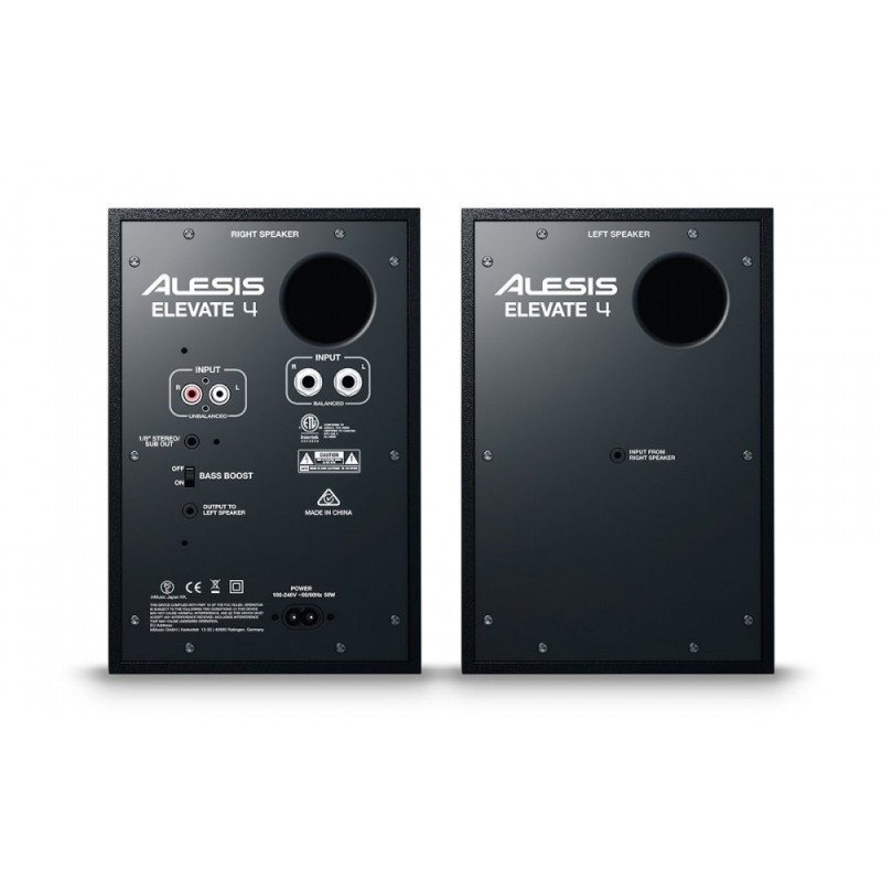 ALESIS ELEVATE 4 - monitory studyjne (para)
