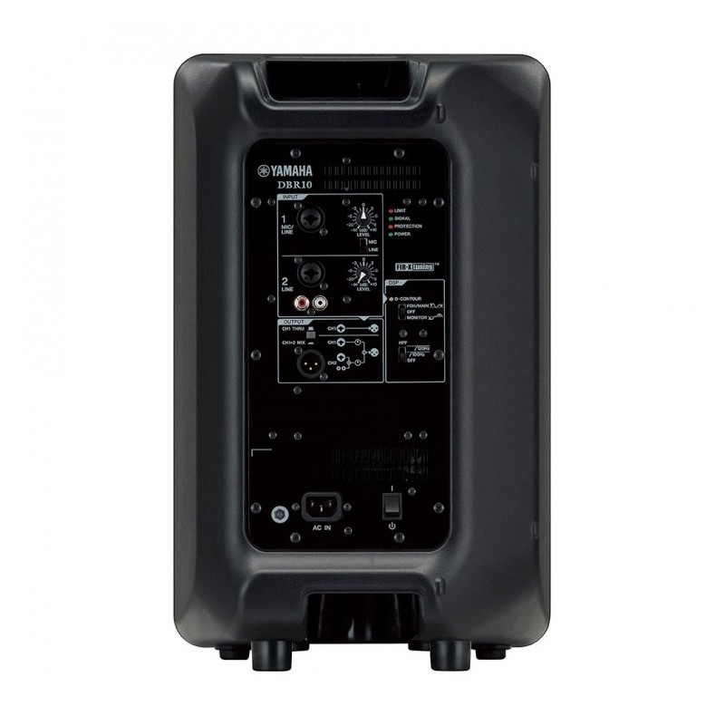 Yamaha DBR10 - kolumna aktywna