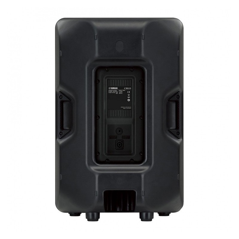 Yamaha CBR15 - kolumna pasywna