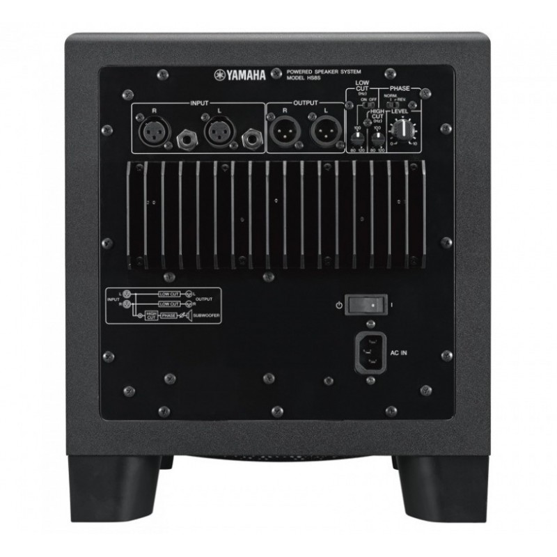 Yamaha HS8 S - subwoofer aktywny