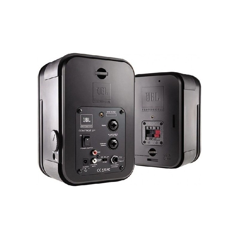 JBL C2PS - monitory studyjne aktywne (para)