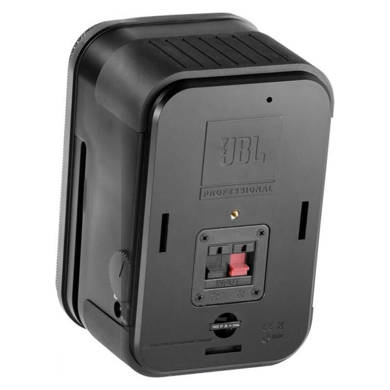 JBL C1PRO - monitor studyjny pasywny