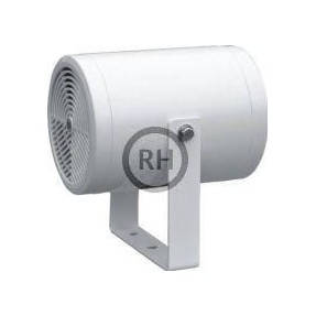 RH SOUND CSP-115 - projektor dźwięku 100V