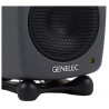 Genelec 8010 AP - monitor studyjny