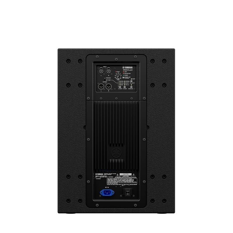 Yamaha DXS12 mkII - subwoofer aktywny
