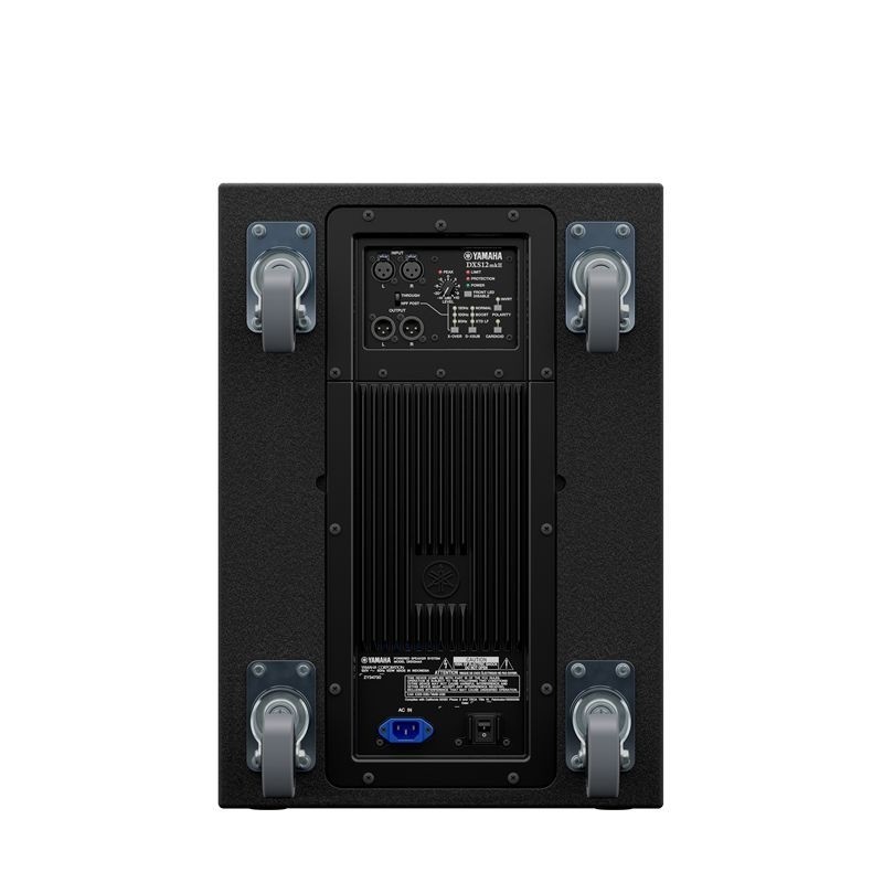 Yamaha DXS12 mkII - subwoofer aktywny