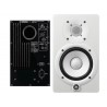 Yamaha HS7 White - monitor studyjny aktywny