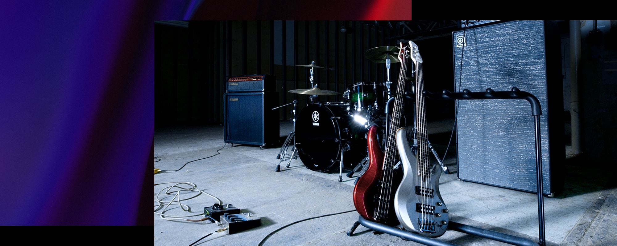 Gitary basowe Yamaha