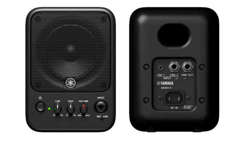 Zasilany głośnik monitorowy Yamaha MS101-4: przód i tył