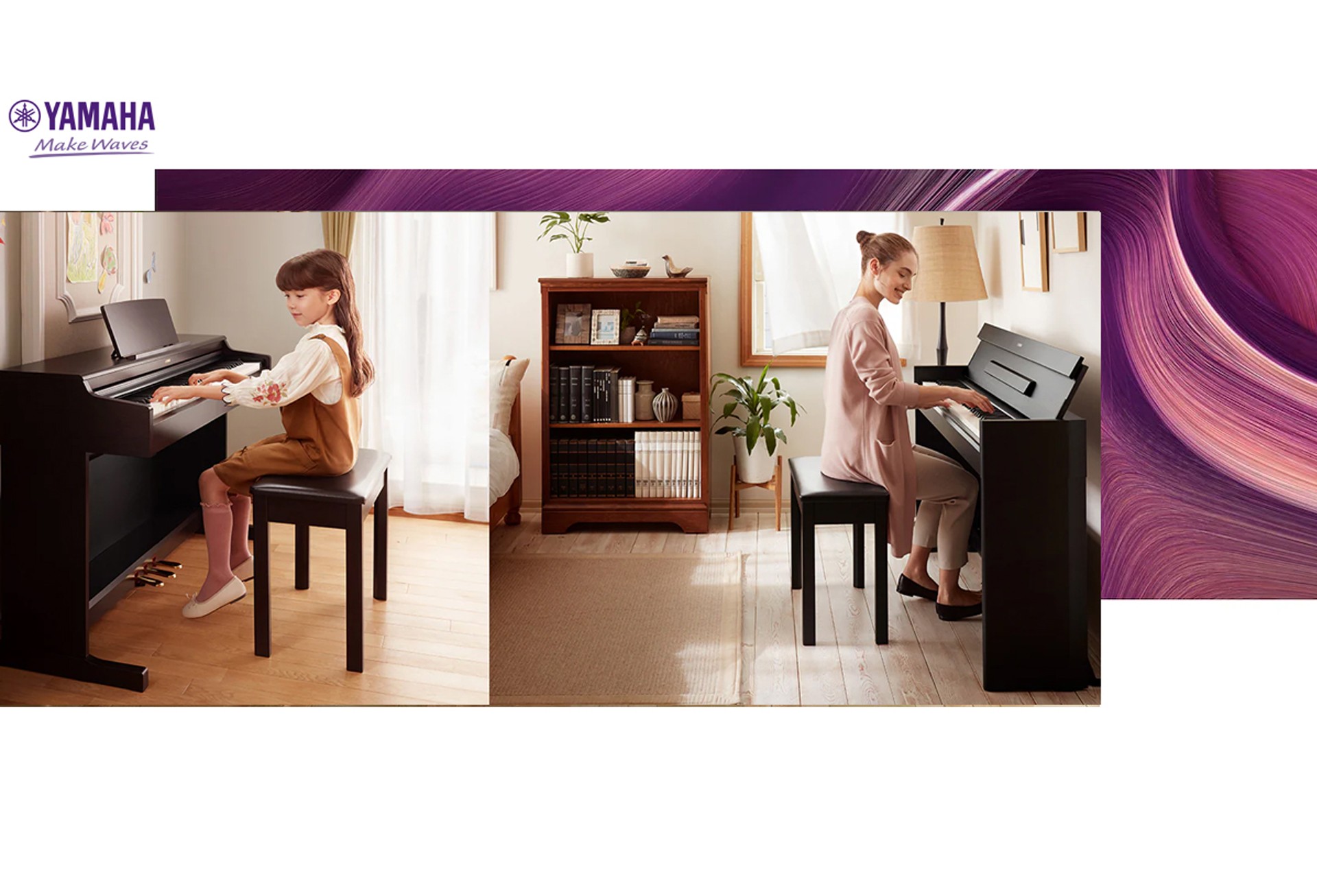 Yamaha Demonstrator in Store w Sklepie Muzycznym MIDI